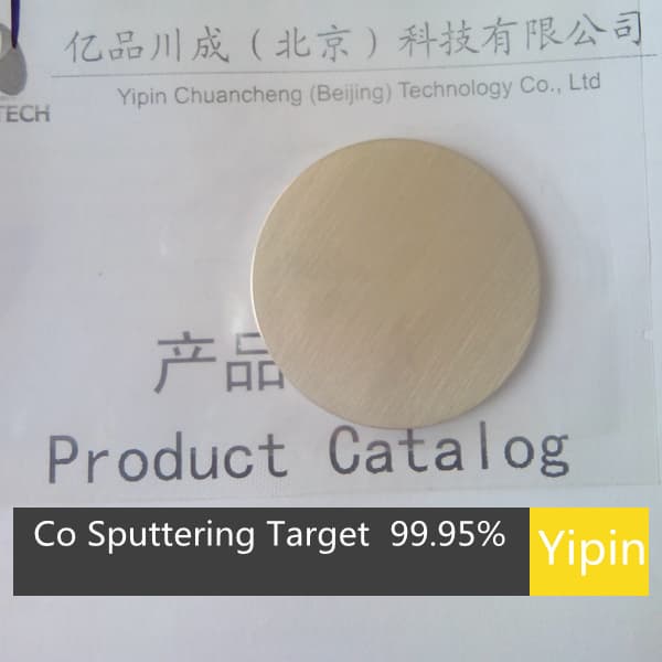 Cobalt Co sputtering target 3N5 China target
